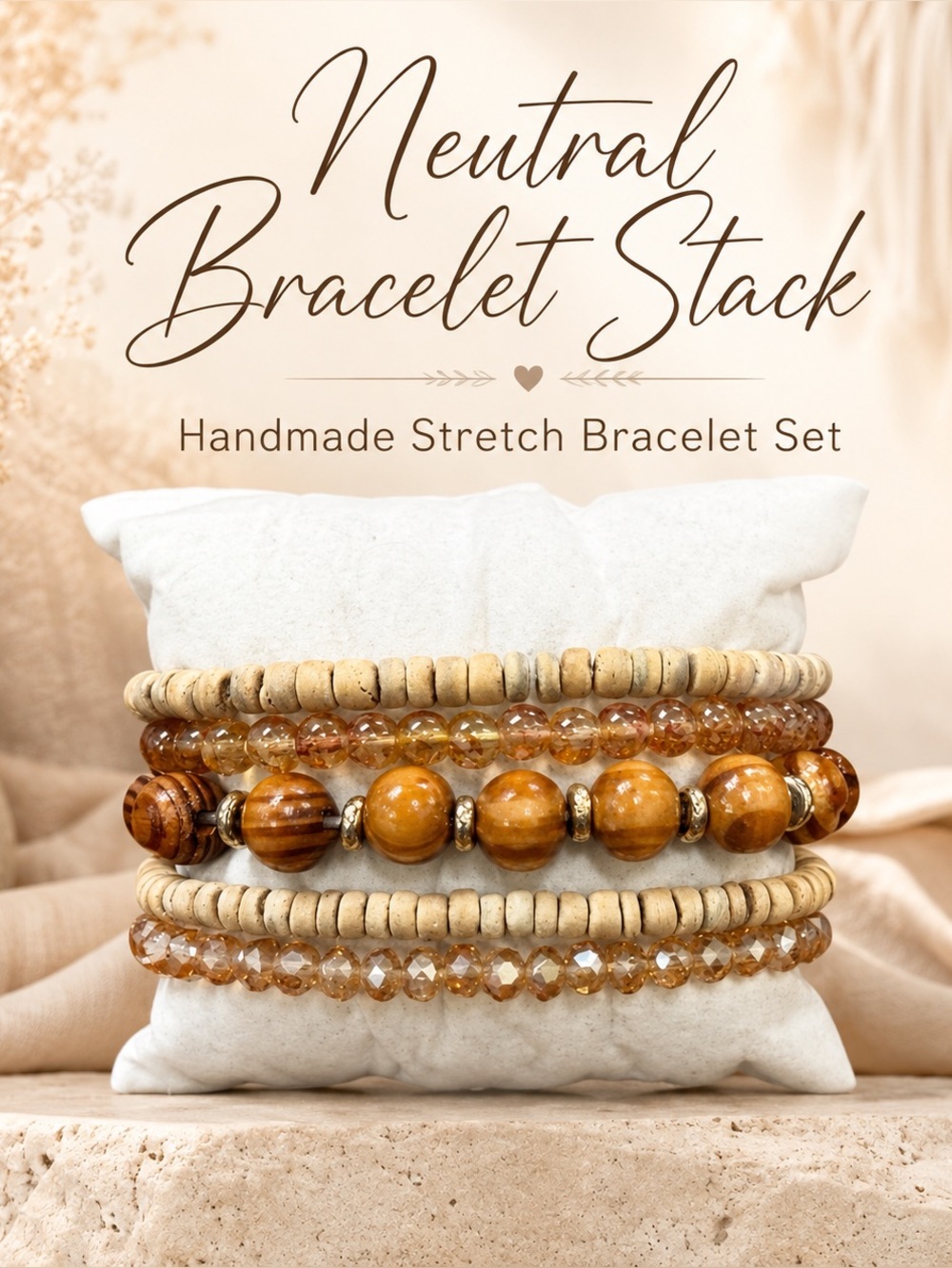 Boho Wood & Amber Beaded Bracelet Set – Stackable Stretch Bracelets